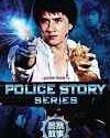 Nonton Police Story Movie Koleksi Subtitle Indonesia